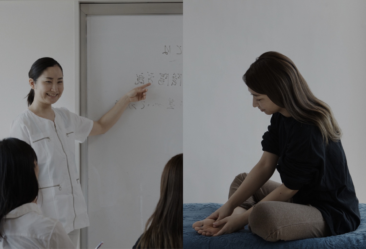 中医学九体質について